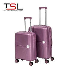 Чемодан TSL 2-043-02К фиолетовый